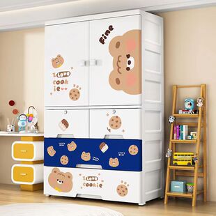 �Ӵ����ҿ�ͨ�������p�_�T���ʽ�ռ{����ͯ��ʳ����������홙