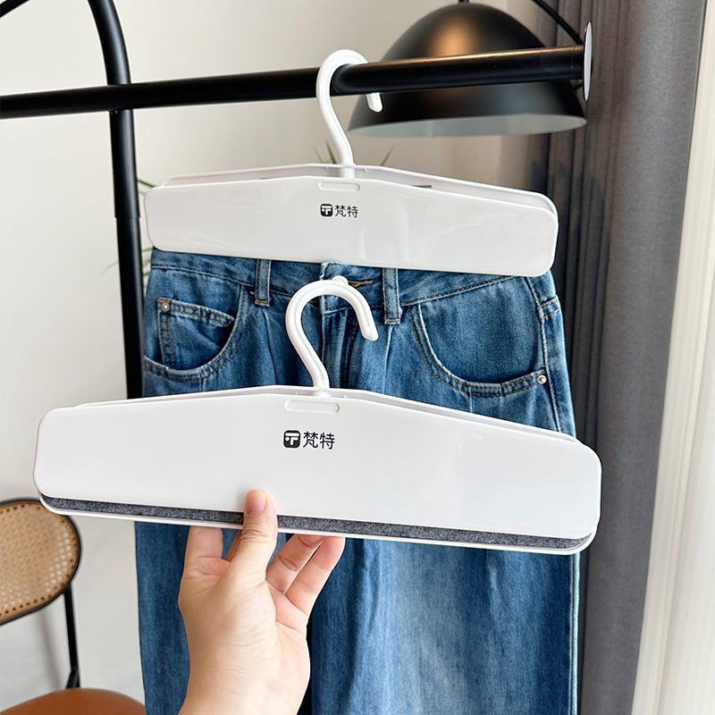 日式大号无痕裤子夹家用防滑裙夹晾晒架阳台挂衣架多功能收纳裤架