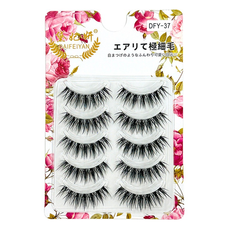 DFY-37 cinco pares Paquete de una pieza de trigo oreja pestañas falsas grueso dibujos animados Barbie entero perezoso gafas pestañas