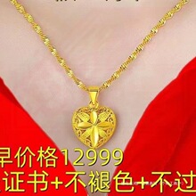 Խ��ɳ����Ů����ɫ925�i���僽�ٵ����ò���ɫ���l