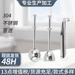 304���P������s��� ���~�ݲ����^�V���V������©��V���l