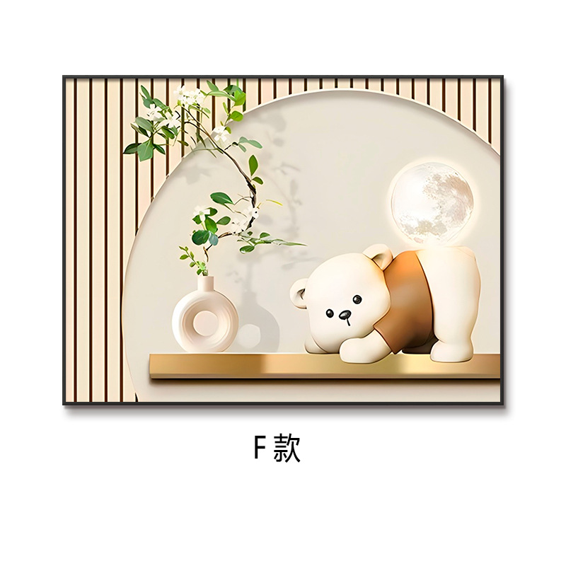 Pintura de decoración de la sala de estar, dormitorio de niños, pintura de cabecera, porcelana de cristal, niño, niña, dibujos animados, cómics, pasillo, mural