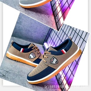 ��Ь�¿��ļ��ٴ���ʿţ��׷���Ь�����\�����e����͸�������Ь
