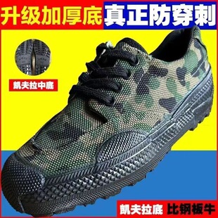 ���̴��ڱ��zЬ�н��Ь�����ظɻ�������ĥ�������z�׷���Ь