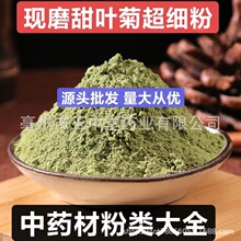 ~շ ȻƷș Fĥ~ ă Դ^l