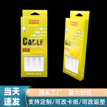 USb�ξ�����һ���������ж���һ�y�����b������һ������늾��ʺ�