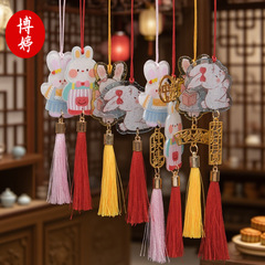 中秋节亚克力兔子挂件可爱风礼品汽车挂件钥匙配饰挂饰厂家批发款
