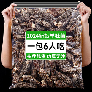 �����oɳ����Ǿ���؛����خa�oɳ�Ҝ���ʳ��ɽ������rʳ