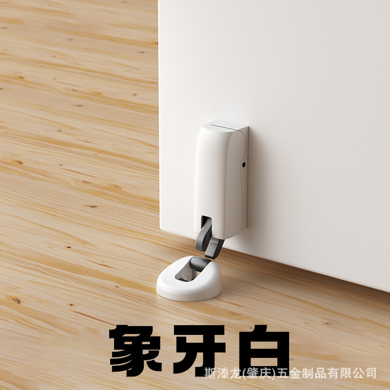 超狭いドアドアストッパー、パンチングなしのフロア吸着、新しい油圧緩衝サイレントエントリードアリア衝突防止ドアストッパー固定|undefined