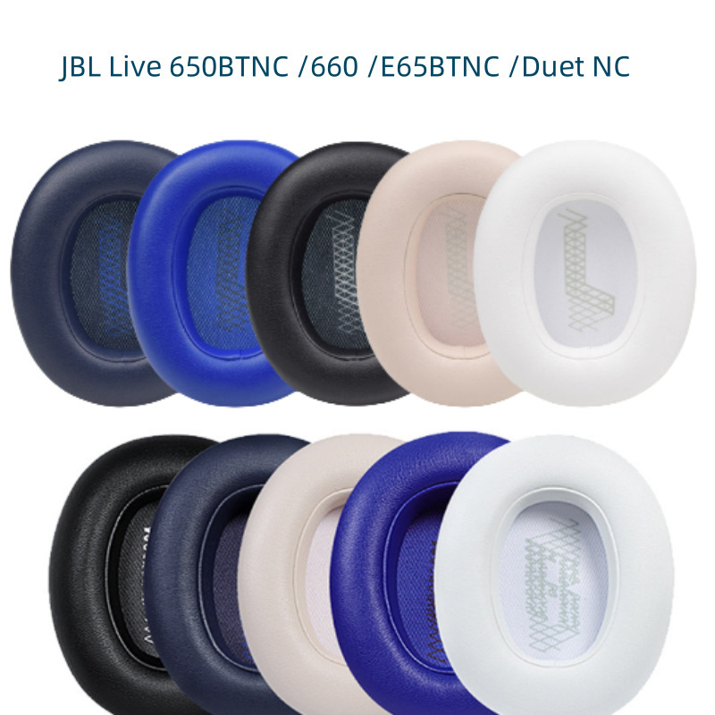 Strictly apply JBL Live 650BTNC 660 E65BTNC Duet NC earphone set accessories earmuff sponge