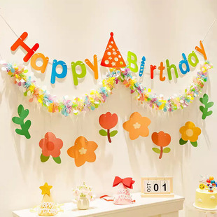 ���I��ɫ�M���ʗl��ͯ�������Ո��������b����������Ɍ�����