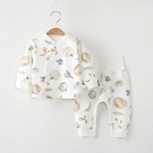 宝宝高腰护肚套装纯棉内衣儿童女睡衣春秋家居服全棉婴儿衣服春装
