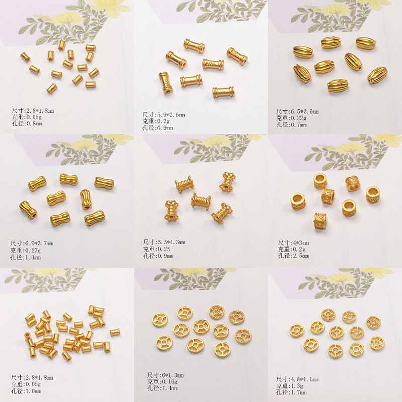S925 Silver Gold-Plated Spacer Beads with Star Pattern, Loose Beads, Spacer Pads, Semi-Finished DIY Bracelet Components