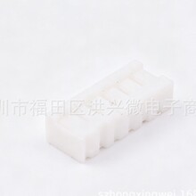 JST 06P-SJN ����ʽ���d�B���� ��춰��b��ӡˢ�·���� ԭ�b��Ʒ