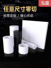 SֱN͸ߜPTFEķϩF܇ģ