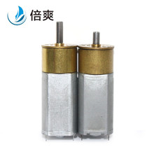 050΢��ֱ���p��늙C늄��L��΢��늙C���݃x늙C�R�_֧�ֶ� ��