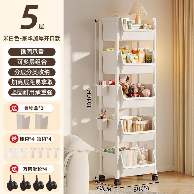 [추천] 5m 화이트 - 고급스러운 두꺼운 입구(프리 후크 4개 + 도르래 + 걸이 상자 2개)