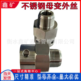 �V��DN38ĸ/1���F��ĸ�^�D���ݼy���^�͸߉����ǼӺ�Һ����·���
