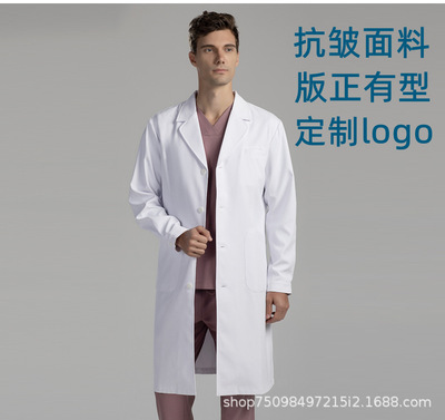 Doctor's overall Polyester cotton Anti wrinkle Short sleeved men and women doctor Nurse Uniform coverall Medical student overcoat laboratory
