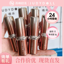 �ں�����Judydoll�ٶ�ˮ���������洽�Դ��ණ���ǿ羳��ױ��Դ