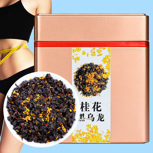 �𻨞����ߙn�������й𻨺ڞ�����ľ̿����ڞ������²��~250g