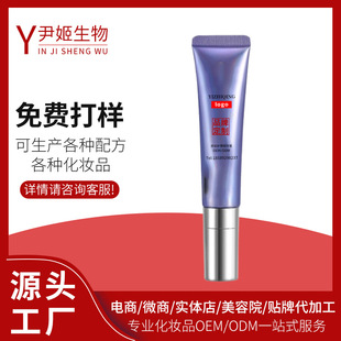 Soothing Lip Care Essence Honey Lip Mask Lip Cream Hydrating Moisturizing Light Non-Greasy Massage Head Female Oem Processing