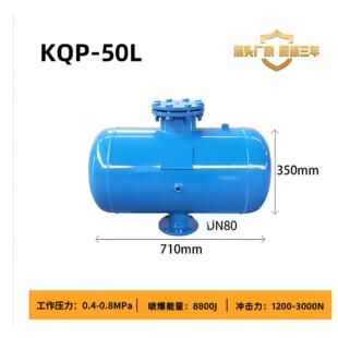 KQP-B-300L�՚��� ˮ���S�ς}�ƹ��������߉��}�_ʽ�՚��������