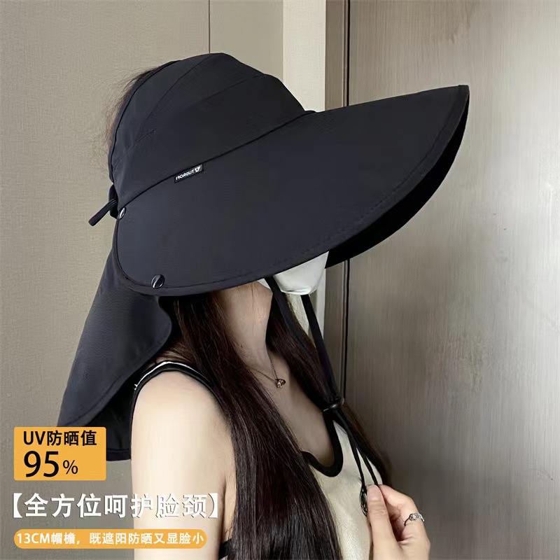 Sun Hat Women's Sun Protection UV Protection Big Hat Summer Face Covering Empty Top Hat Cycling Outdoor Mountaineering Sun Hat