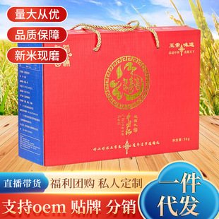 �F؛�|���خa�峣���׶Y�а��b2025���׺��b��10����հ��b�a��ֱ
