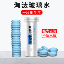 ���w��ξ���܇����ˮ��܇��s��ˢ��܇����ϴ���坍���vƬ���l