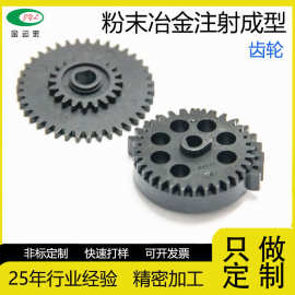 自动车床精密数控加工不锈钢定制齿轮承轴汽车配件五金定制非标件