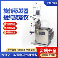 (���Լ��Զ�������) �Զ����� ���ؿ�����ת������ 10L-50L������