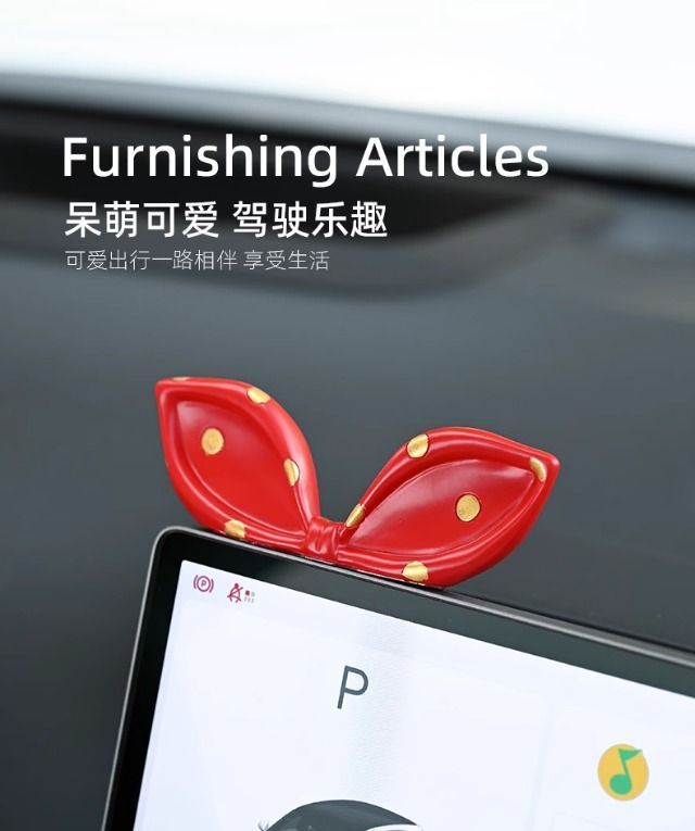 Cute Bow Car Interior Decoration Ornaments Internet Celebrity Car Center Console Car Screen Creative Decorations for Women