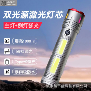 羳׼Ͳs׃COBȟ־mŲʟɹ⹤Sޟ