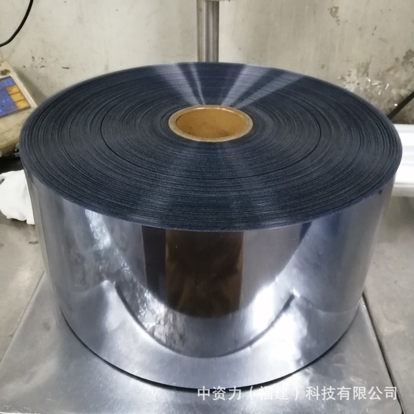 源头供PVC胶片泡罩胶囊电子化妆品吸塑片PVC复合片材按需做货