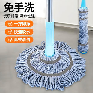 �ԔQˮ�ϑ����ϲ�����ϴ�޼����ϰєDˮ�ղ������w�S������ʽ����