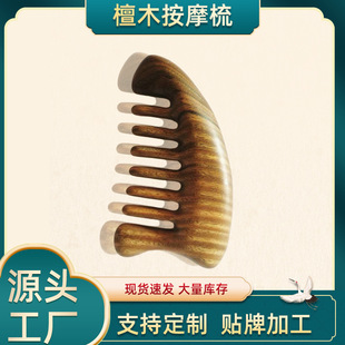 ̴ľ�����ΰ�Ħ���^�����j�沿����ľ��̴��ľ�o�o������o�l�B�l