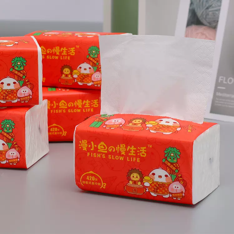 源头工厂批发纸巾140抽128*180大包抽纸420张3层 家用商用纸代发