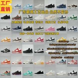 ����߰汾��ԭ�HЬtrainer ��ˮ���{ɫţ���ﶬ��Ů��H�\�Ӱ�Ь