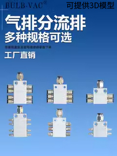 �Cе�� ���·�֚��Ś�·��������·�����Ś�ܽ��^ 1�M4/6/8����