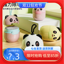 ��ˮϴճë��������ë�LͲ�Lˢ�·�؈ëճͲ�ëմ�^�l������