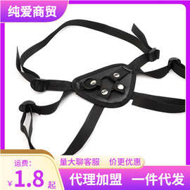 成人玩具拉拉裤阳具志恋拉拉穿戴皮裤穿戴裤女用护腰款纯爱彩色