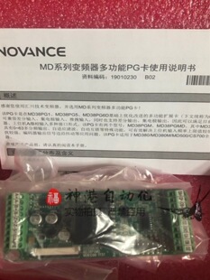 �R��PG��MD380 MD500 MD290 CS700���a����MD38PGMD 2-1 MF38PG5A