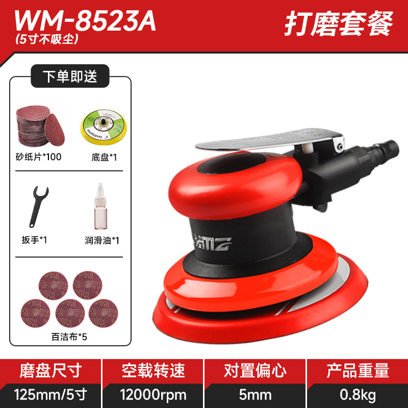 Sheet Metal Spray Repair | Weltmeister Dry Grinding - wm-8523a-no-dust-extraction-industrial-model-grinding-set