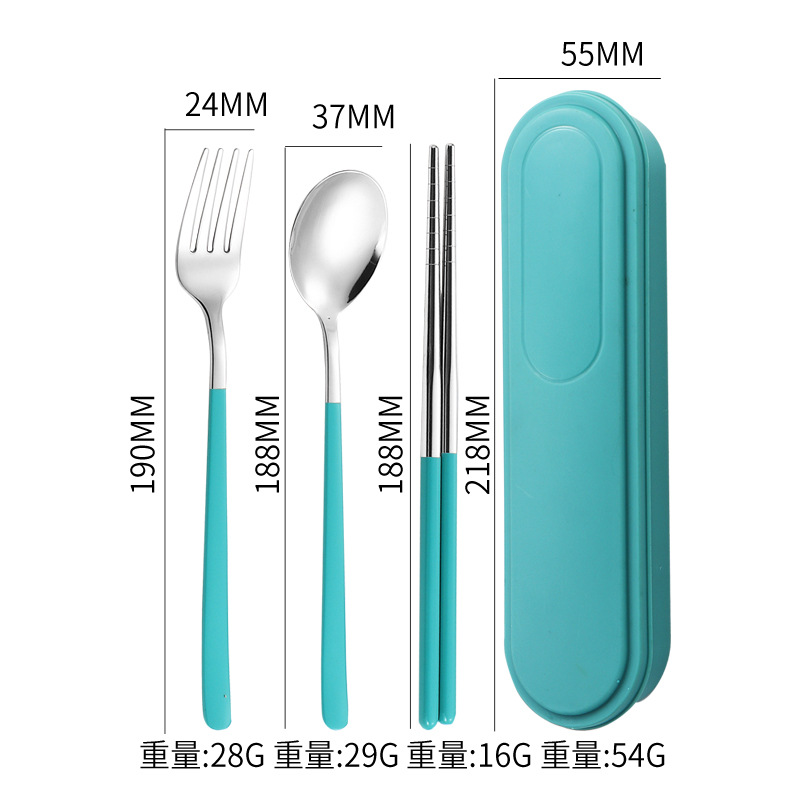 녹색 3 피스 세트