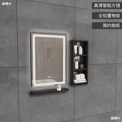 intelligence Bathroom Mirror TOILET mirror Wall hanging Restroom Wash station Wall hanging touch screen Fog led Mirror