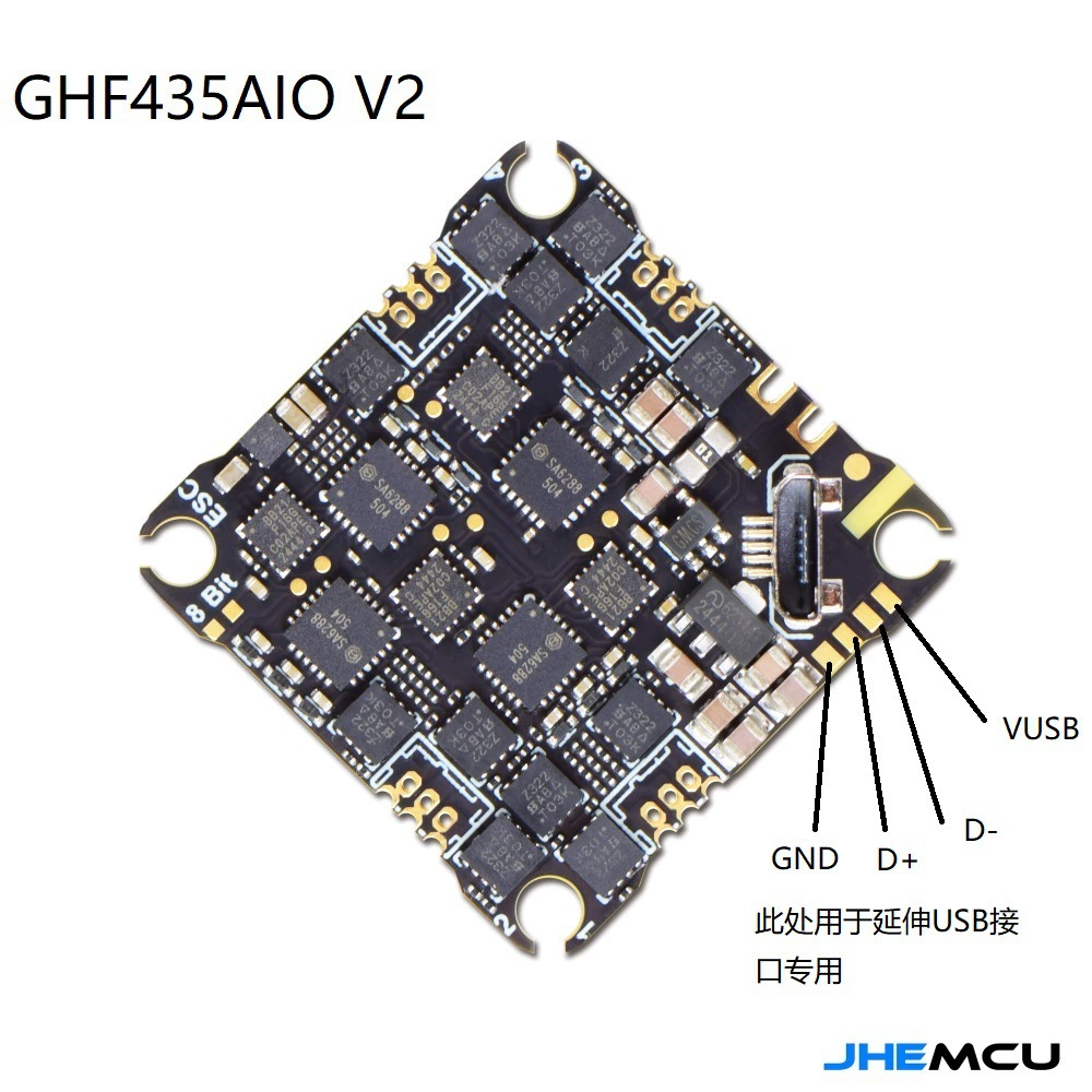 JHEMCU GHF435AIO 20A Пересечение машина F435 2-4S AIO полетный контроллер встроенный ELRS 2.4G