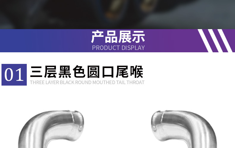 Suitable for Porsche Cayenne 15-17 Exhaust Pipe Three-Layer Gts Modified Stainless Steel Round Tail Throat Muffler Tail Mouth