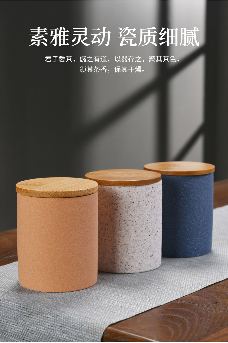 11-直身储存罐_09