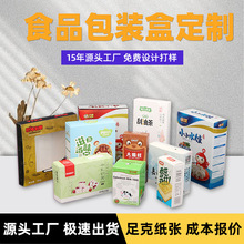 ʳƷbжʳӡˢ˺Ӱ׿logoʳʳƷжƶY